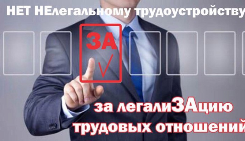 Внимание. Важная информация!.