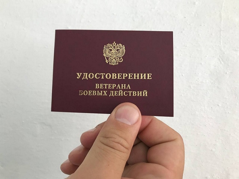 Члены семей погибших (умерших) ветеранов имеют право на льготу по компенсации платежей в размере 50%.