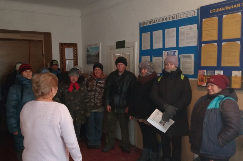 Встреча с жителями села Красноармейское..