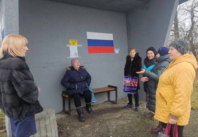 Встреча с жителями села Набережное..