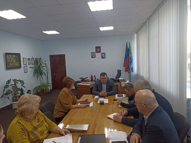 Аппаратное совещание. Аппаратное совещание.