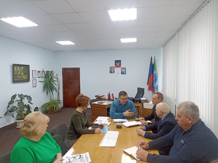 Оперативное совещание. Оперативное совещание.