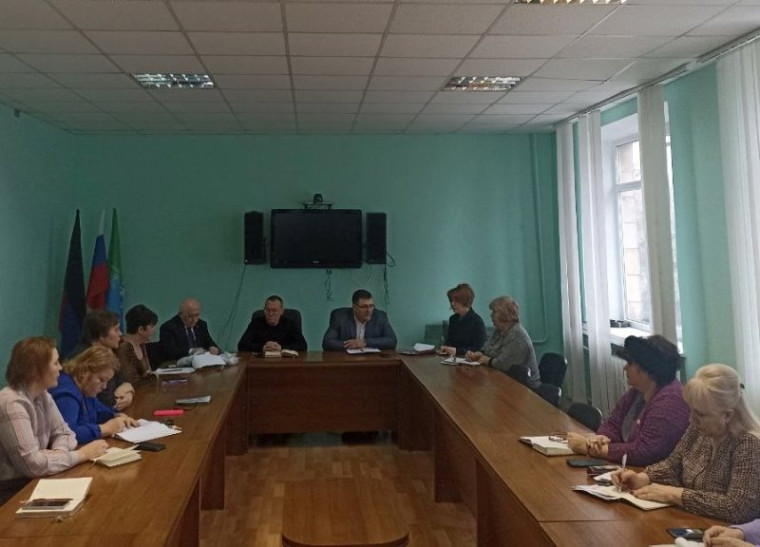 Аппаратное совещание. Аппаратное совещание.