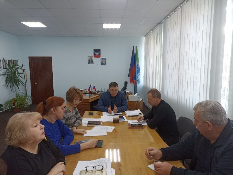 Оперативное совещание. Оперативное совещание.