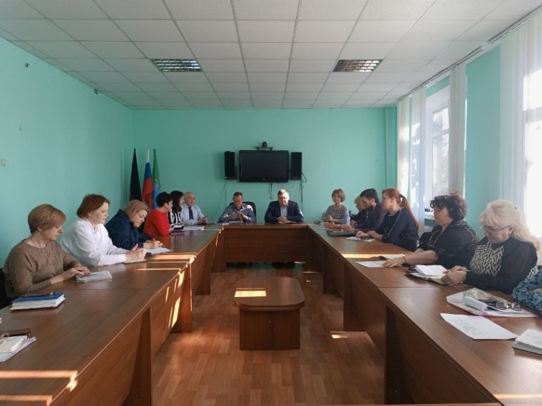 Аппаратное совещание. Аппаратное совещание.