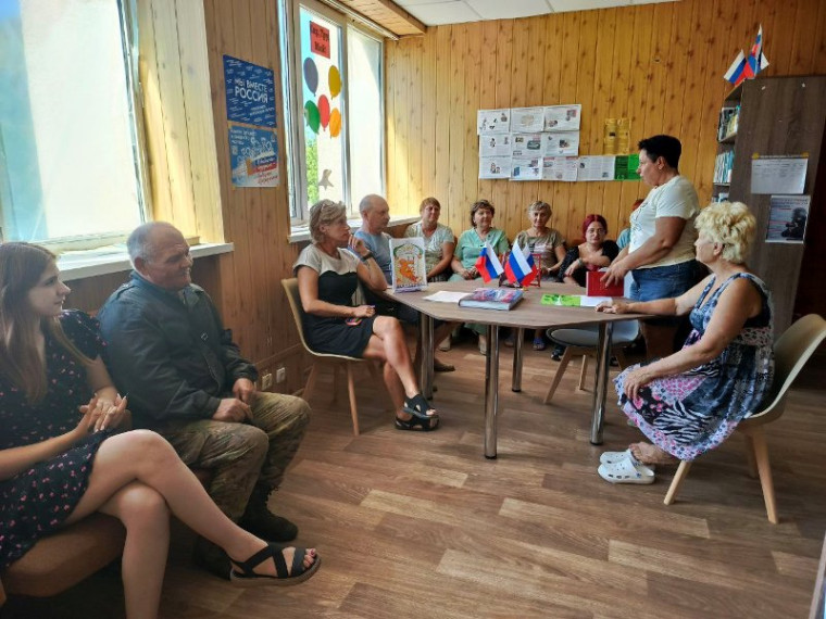 Встреча с жителями села Лебединское.. Встреча с жителями села Лебединское..