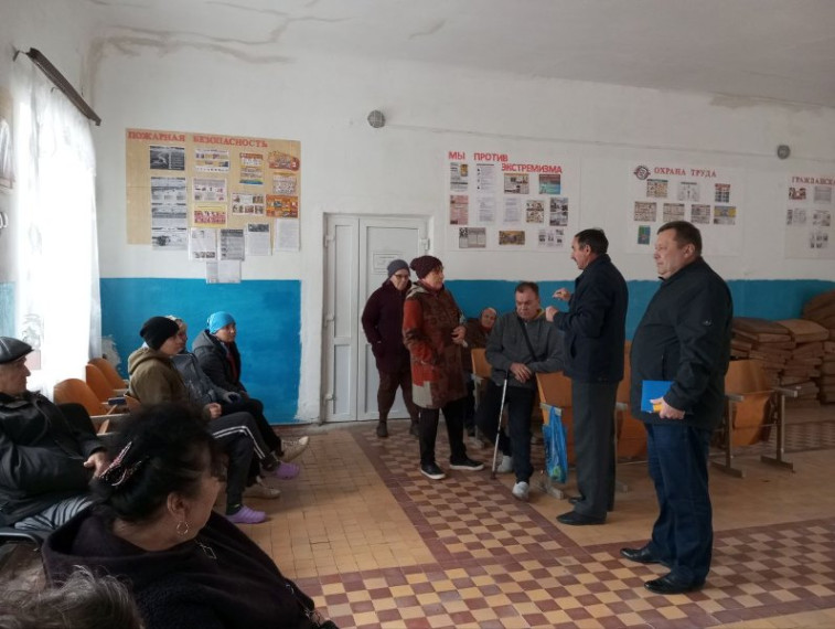 Встреча с жителями села Патриотическое.. Встреча с жителями села Патриотическое..