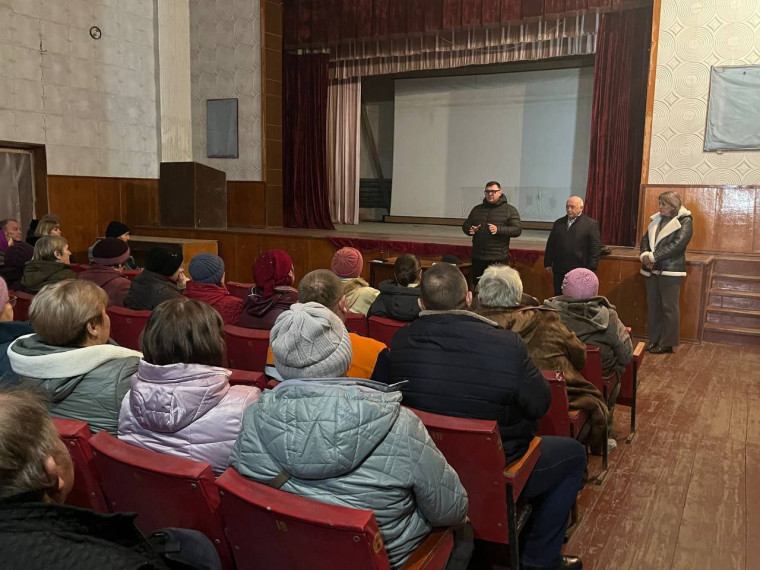 Встреча с жителями села Саханка. Встреча с жителями села Саханка.