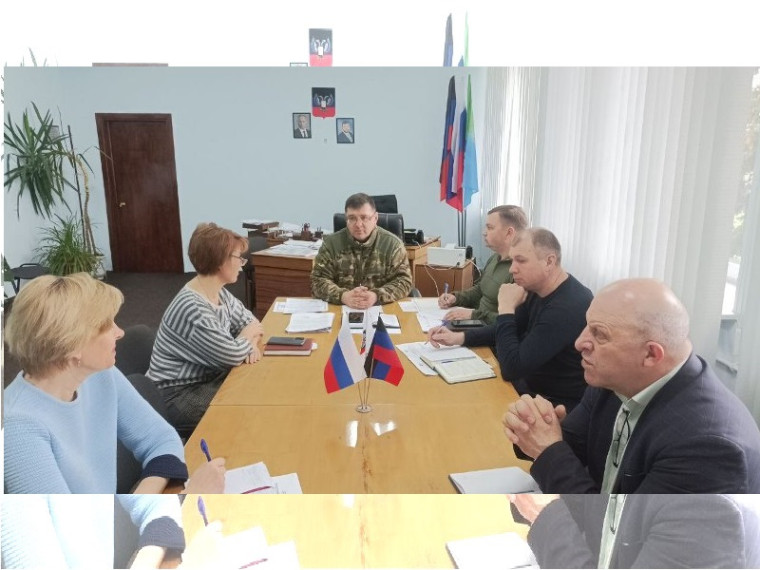 Оперативное совещание. Оперативное совещание.