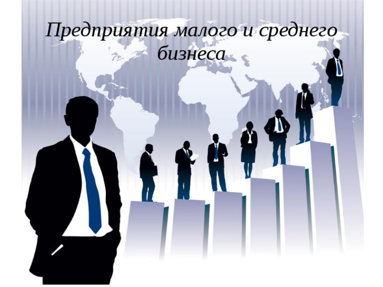 О количестве субъектов малого и среднего предпринимательства и об их классификации по видам экономической деятельности.. О количестве субъектов малого и среднего предпринимательства и об их классификации по видам экономической деятельности..