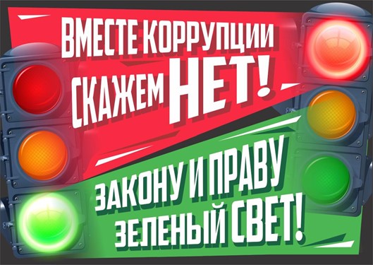 Прокуратура разъясняет. Прокуратура разъясняет.