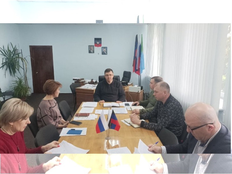 Оперативное совещание. Оперативное совещание.
