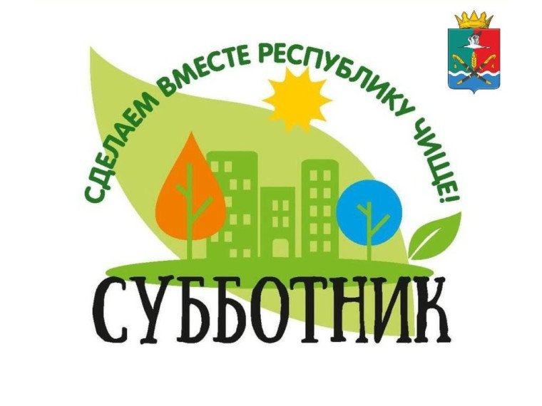 Уважаемые жители Новоазовского муниципального округа!. Уважаемые жители Новоазовского муниципального округа!.