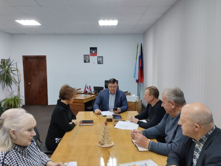 Оперативное совещание. Оперативное совещание.