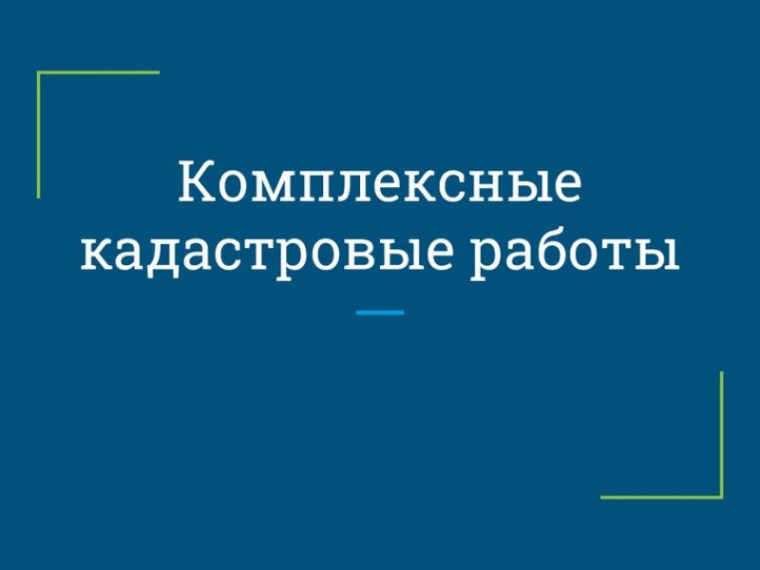 ВНИМАНИЕ!. ВНИМАНИЕ!.