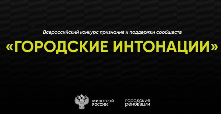 Уважаемые новоазовцы и гости муниципалитета.. Уважаемые новоазовцы и гости муниципалитета..