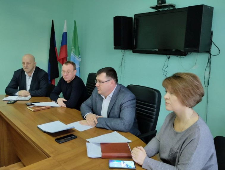 Аппаратное совещание. Аппаратное совещание.