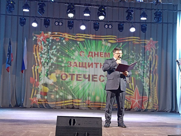 В Новоазовске состоялся праздничный концерт приуроченный ко Дню защитника Отечества. В Новоазовске состоялся праздничный концерт приуроченный ко Дню защитника Отечества.