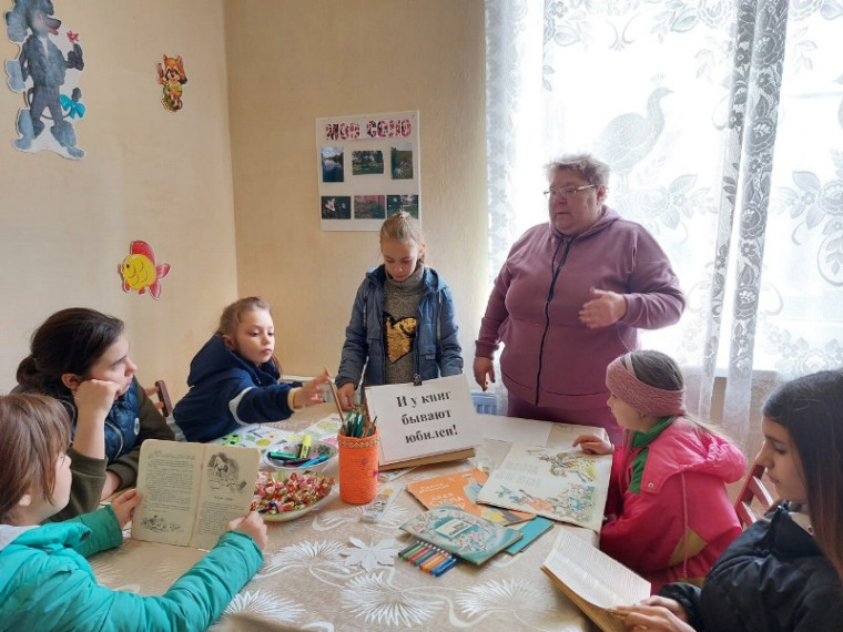 В Розовской сельской библиотеке организованы мероприятия для детей. В Розовской сельской библиотеке организованы мероприятия для детей.